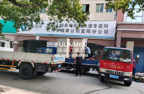 注意了：最近會夢到搬家公司是福是禍？