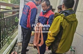 杭州蕭山區(qū)別墅集成空調搬運案例